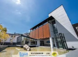 乌来璞石丽緻温泉会馆