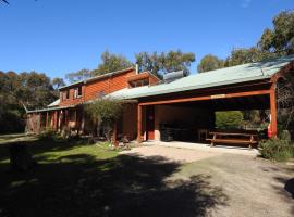 Grampians Bush Retreat，位于霍尔斯加普的酒店
