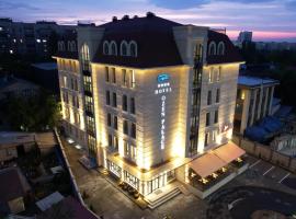 Ozen Palace Hotel，位于阿拉木图的酒店