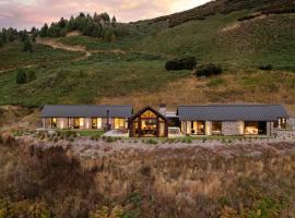 Whenua Lodge - Our Land Lodge，位于格莱诺基的酒店