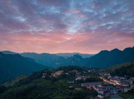 哈利路亚高地度假村，位于张家界的别墅