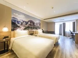 郑州CBD中州大道亚朵酒店