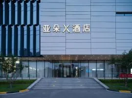 太原南站学府街亚朵X酒店