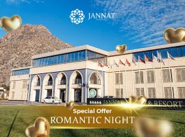 Jannat Resort Osh，位于奥什的酒店