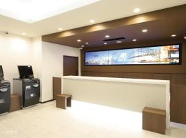 AB Hotel echizentakefu，位于Echizen-shi的带停车场的酒店