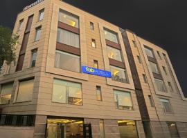 FabHotel Star Inn - Near Apollo Hospital，位于新德里的酒店