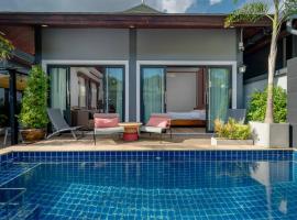 Terra Thai Villa，位于Ban Nong Chaeng的酒店