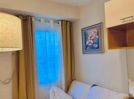 2 Bed Room Cozy Condo Cebu，位于曼达维市的酒店