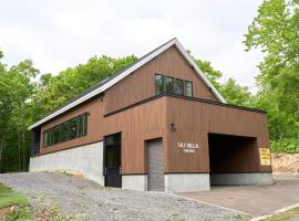 Uli Villa Onsen，位于二世古的温泉住宿