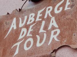 L'Auberge de la Tour，位于Combret的酒店