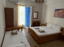 Sea View Apartment，位于伊利雅的酒店