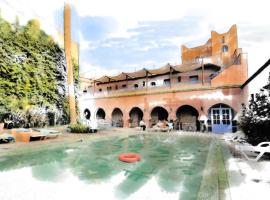 Riad Dar Dzahra，位于塔鲁丹特的酒店