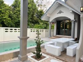 Punsukpoolvilla Hatyai Airport，位于Ban Khuan Lang的酒店