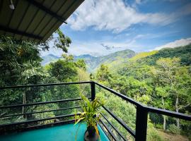 Ravana Falls Resort，位于埃拉的酒店