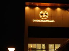 Hotel S S International Coorg，位于桑提科帕的酒店