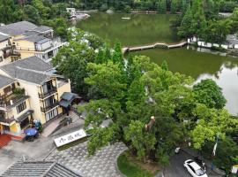 Guilin Camphor Country House -Free pick up service