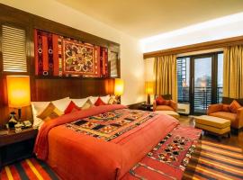 Kabul Grand Hotel