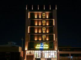 Hotel Blue Corner 2，位于埃尔比勒的酒店