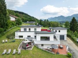 Das Kirchschlager，位于雷丹尼茨恩的酒店