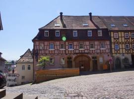 Hotel Wagner Am Marktplatz，位于巴特温普芬的酒店