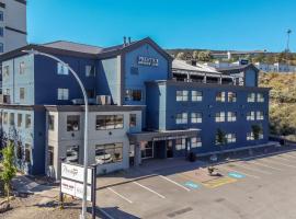 Prestige Aberdeen Lodge Kamloops，位于坎卢普斯的酒店