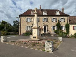 La Tranquilité，位于Saint-Didier-sur-Arroux的酒店