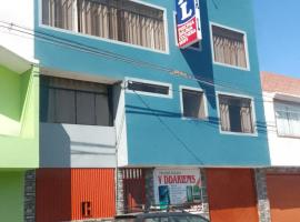 Hotel Samay Wasi，位于塔克纳的酒店