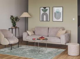 aestate living lakeview in Horgen Zürich Zug Pfäffikon，位于豪尔根的酒店