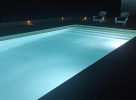 Quinta do Pinheirão，位于科鲁希的酒店