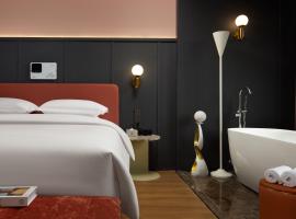 Hotel Anaïs Divine Comedy，位于香格里拉的酒店