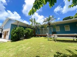 鲁鲁曼萨度假屋，位于恩纳的酒店