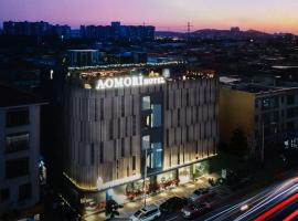 Aomori Hotel -Foshan Shunde Qinghui Garden Resort OCT Harbour PLUS Branch，位于顺德的酒店