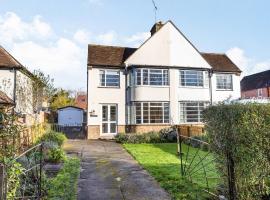 Dellswood - Cottage，位于布罗德韦的酒店