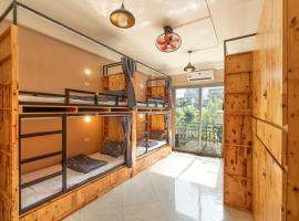 Hanoi Central Pod，位于河内的酒店