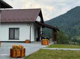 Colț de Rai，位于Ilva Mare的酒店