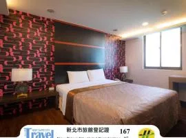 台丽精品旅店