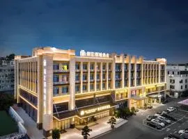 锦江都城（广州汉溪长隆万博地铁站店）