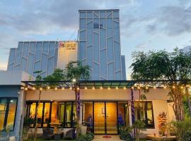 M Power Chiangrai，位于Ban San Ton Ko (1)的酒店