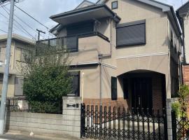 癒し家，位于东京的酒店