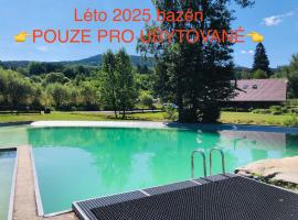 Penzion a apartmány Skipark Hraběšice，位于Krásné的酒店