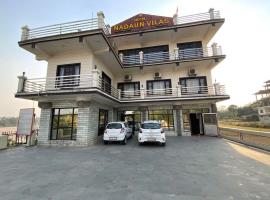 Hotel Nadaun Vilas，位于Nādaun的酒店