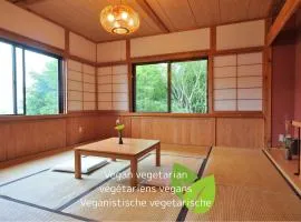 山荘梶ヶ森，位于Ōtaguchi的日式旅馆