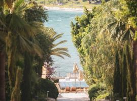 Ruins Luxury Resort - Adults Only，位于亚力卡瓦克的酒店