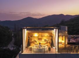 Moganshan Binlincheng Hot Spring B&B，位于湖州的酒店