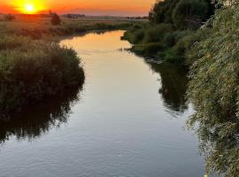 Mieszkanie nad rzeką Narew w Łapach，位于Łapy的酒店