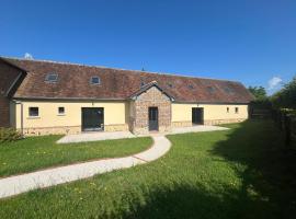 gite à la ferme，位于Saint-Germer-de-Fly的酒店
