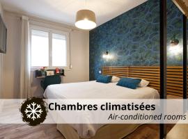 Contact Hôtel du Commerce et son restaurant Côte à Côte，位于欧坦的酒店