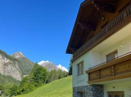 Ferienhaus Alpenblick，位于海利根布卢特的酒店