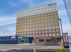Toyoko Inn Kumamoto Airport，位于大洲的酒店
