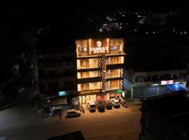 Jannat Hotel，位于恰姆巴的酒店